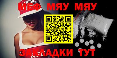 скорость Кулебаки