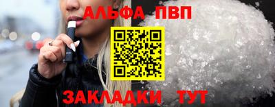 скорость Кулебаки