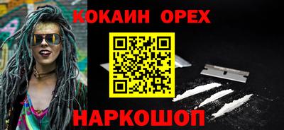 дурь Кумертау