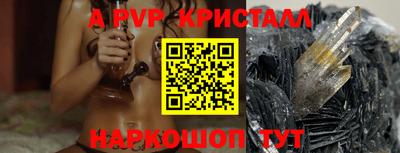 дурь Кумертау