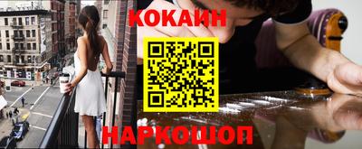 дурь Кумертау