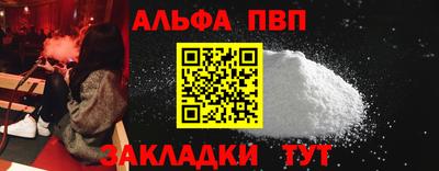скорость Кулебаки