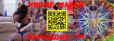 дурь Кумертау