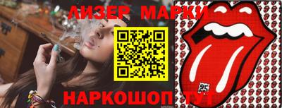 скорость Кулебаки