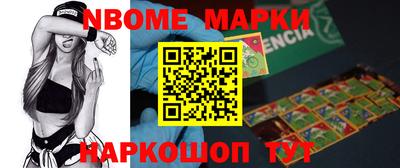 дурь Кумертау