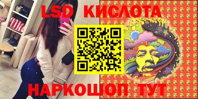 скорость Кулебаки