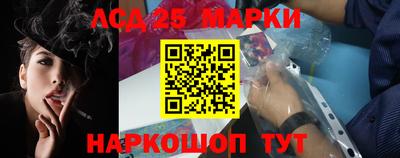 скорость Кулебаки