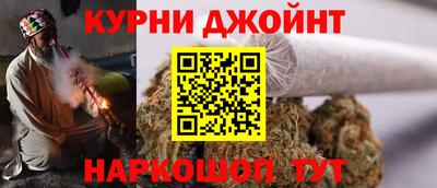 скорость Кулебаки