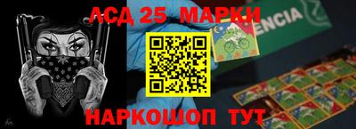 дурь Кумертау
