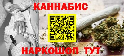 дурь Кумертау