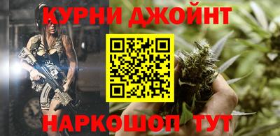 индика Кунгур