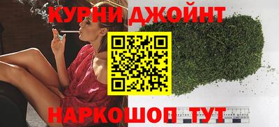 дурь Кумертау