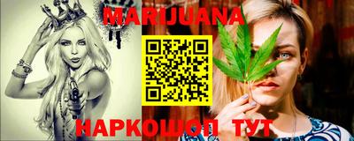 дурь Кумертау