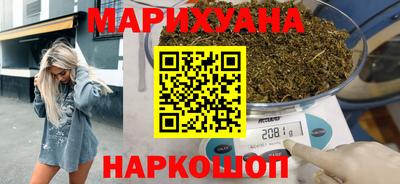 дурь Кумертау