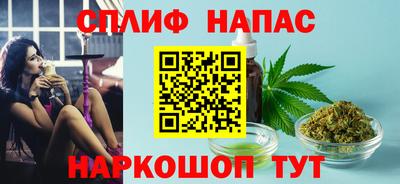 скорость Кулебаки
