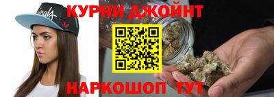 дурь Кумертау