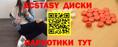 дурь Кумертау
