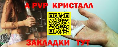 дурь Кумертау
