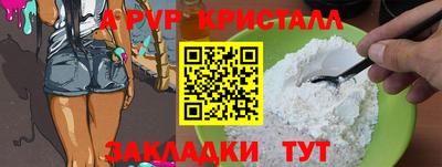 скорость Кулебаки