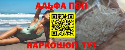дурь Кумертау