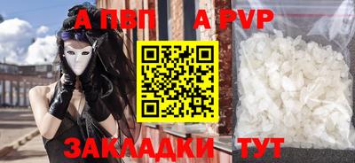 скорость Кулебаки