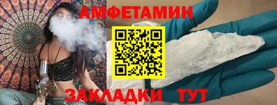 индика Кунгур