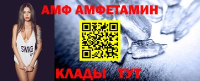 дурь Кумертау