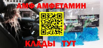 скорость Кулебаки