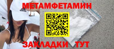 дурь Кумертау