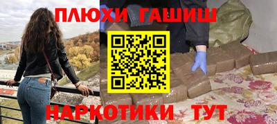дурь Кумертау