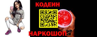 индика Кунгур